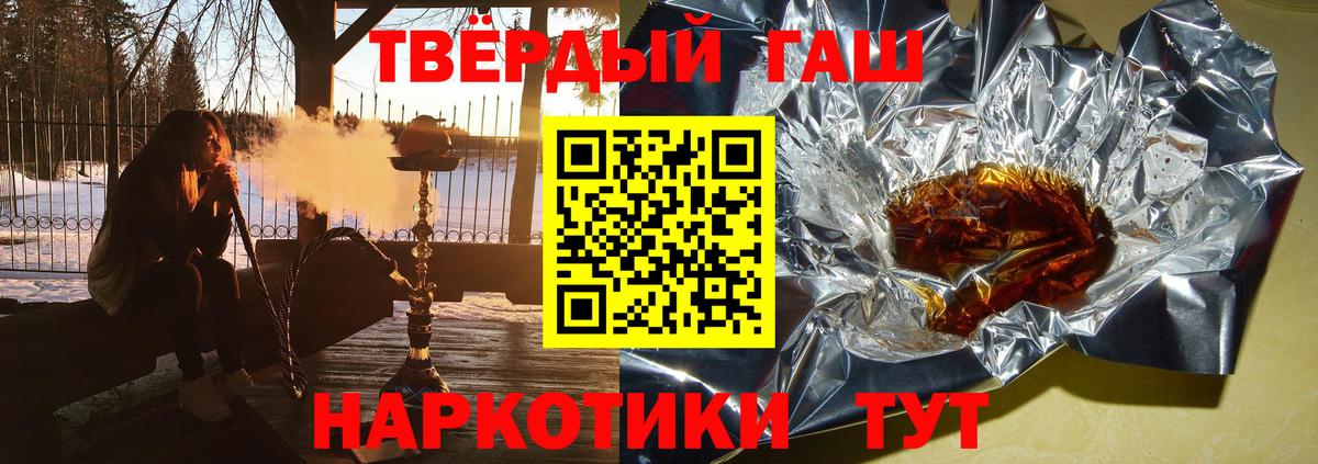 МЕФ Куйбышев