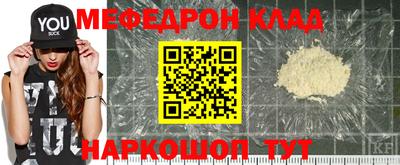 MDMA Premium VHQ Кандалакша