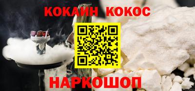 MDMA Premium VHQ Кандалакша