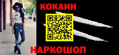 MDMA Premium VHQ Кандалакша