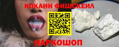 мескалин Канаш