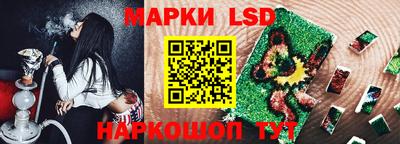 мяу мяу мука Кингисепп