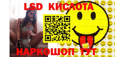мескалин Канаш