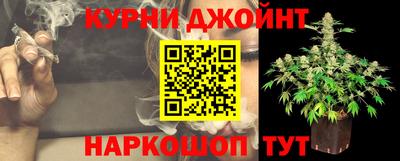 мескалин Канаш