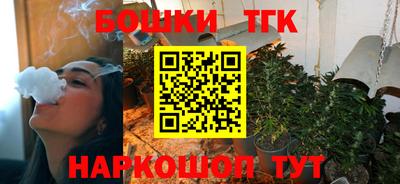 мескалин Канаш