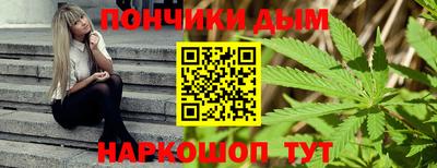 MDMA Premium VHQ Кандалакша