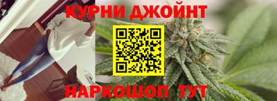 мескалин Канаш
