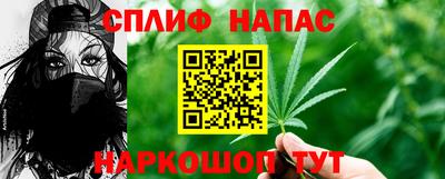 MDMA Premium VHQ Кандалакша