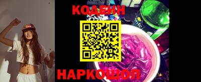 мескалин Канаш