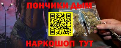MDMA Premium VHQ Кандалакша