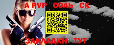 MDMA Premium VHQ Кандалакша