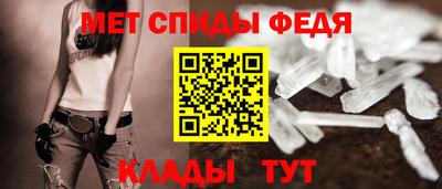 индика Камышлов