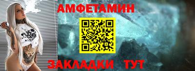 индика Камышлов