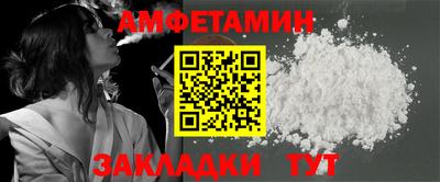 MDMA Premium VHQ Кандалакша