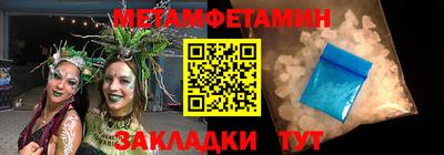 MDMA Premium VHQ Кандалакша