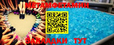 MDMA Premium VHQ Кандалакша