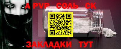 MDMA Premium VHQ Кандалакша