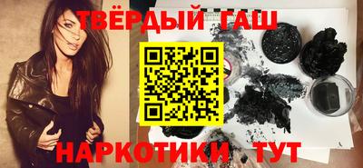 индика Камышлов
