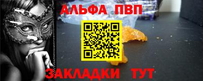 MDMA Premium VHQ Кандалакша