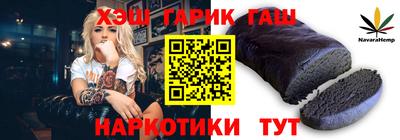 MDMA Premium VHQ Кандалакша