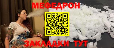 MDMA Premium VHQ Кандалакша