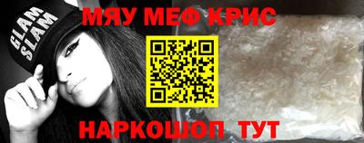 MDMA Premium VHQ Кандалакша