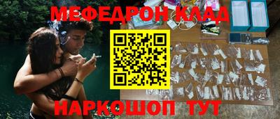 MDMA Premium VHQ Кандалакша