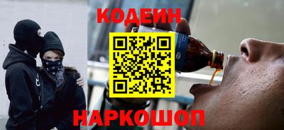 мескалин Канаш
