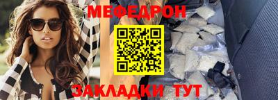 MDMA Premium VHQ Кандалакша