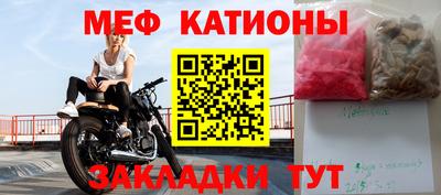 MDMA Premium VHQ Кандалакша